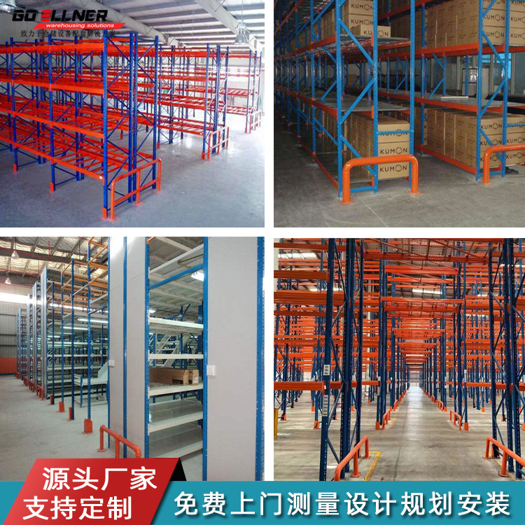 �K������؛�ܷ�ײ�o�ڶ��ƏS��