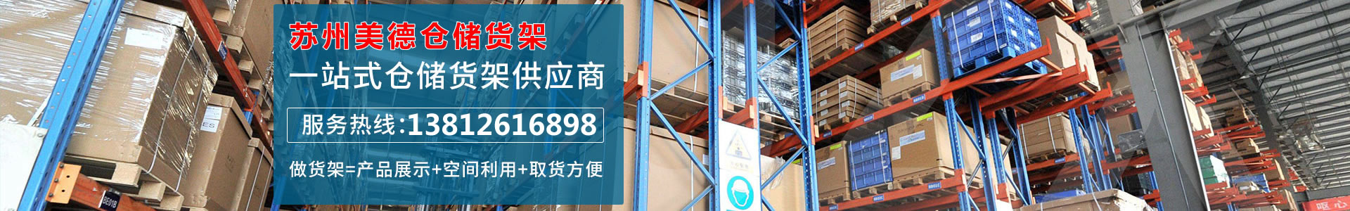 �񠖼{�}���������_�����߹񼰷ǘ˶������a(ch��n)�S��