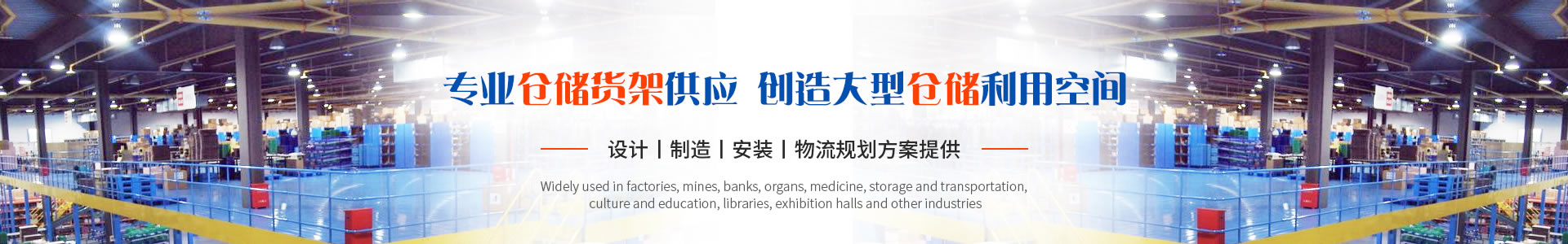 �񠖼{�}���������_�����߹񼰷ǘ�(bi��o)�������a(ch��n)�S��